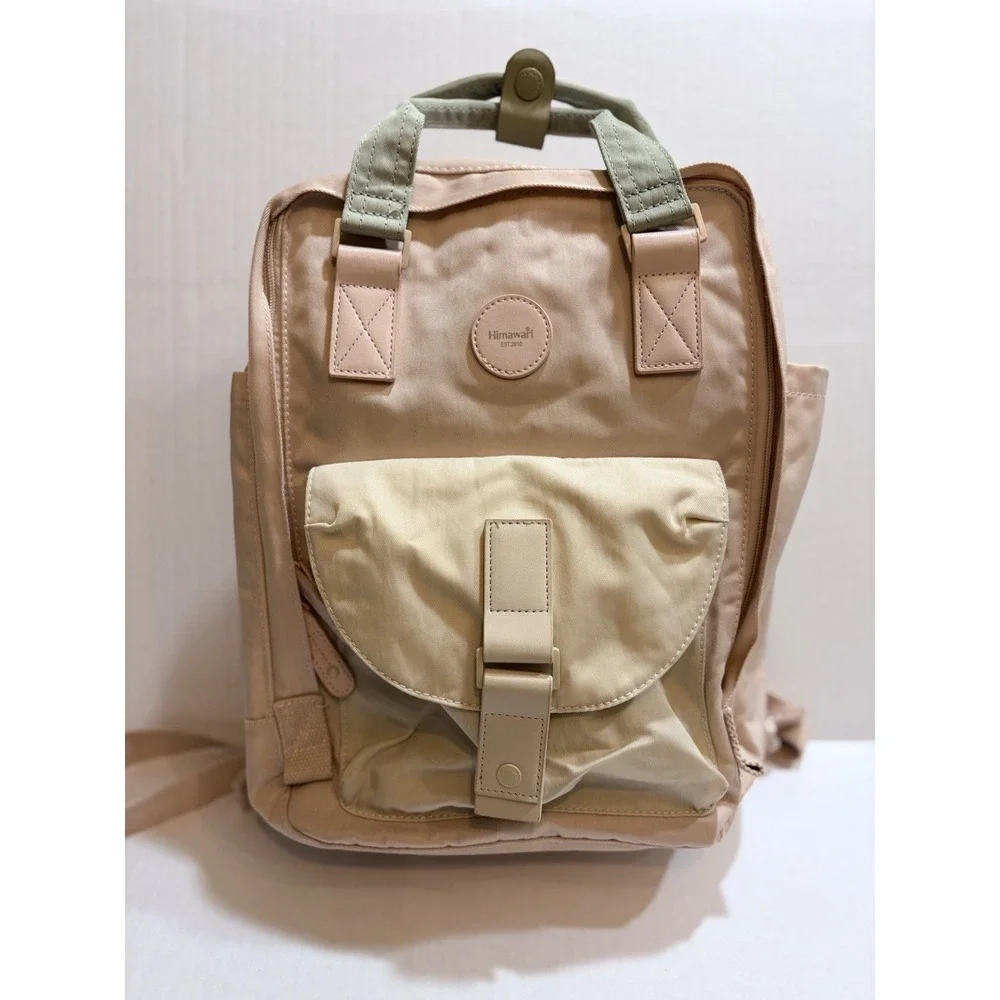 Himawari Medium Backpack Pink/Beige/Green Zip Adjustable Straps